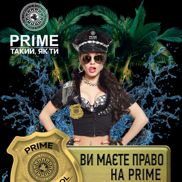 Prime